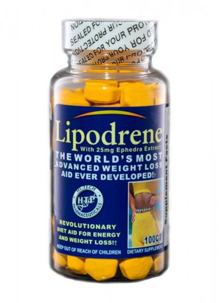 HTP Lipodrene + Ephedra 25 мг. 100 таб.