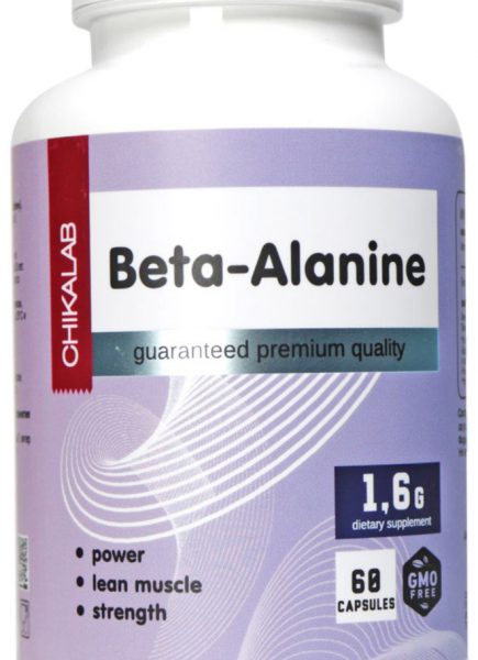 CHIKALAB Beta-Alanine 60 капсул