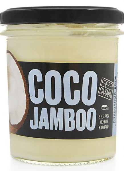 Mr Djemius COCO JAMBOO