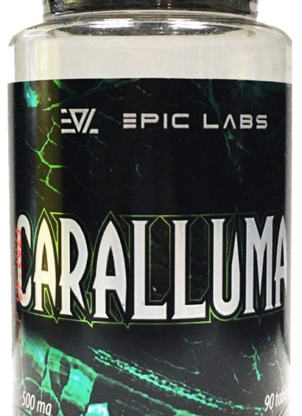 Epic Labs Caralluma 90 таб.