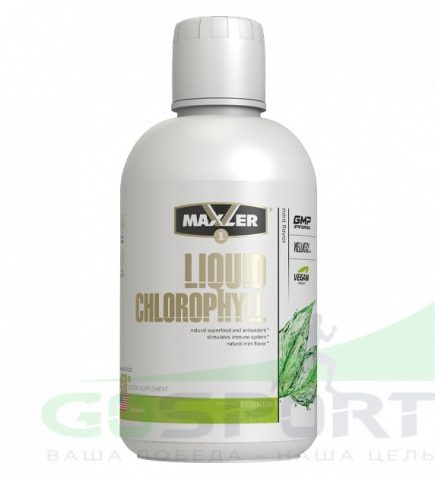 Maxler Chlorophyll Liquid Vegan Product 450 ml