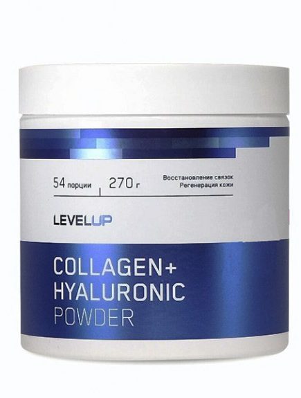 Level Up Collagen + Hyaluronic Powder 270 гр