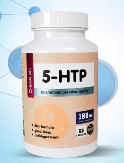 CHIKALAB 5-HTP 5-ХТП 100мг 50 капсул