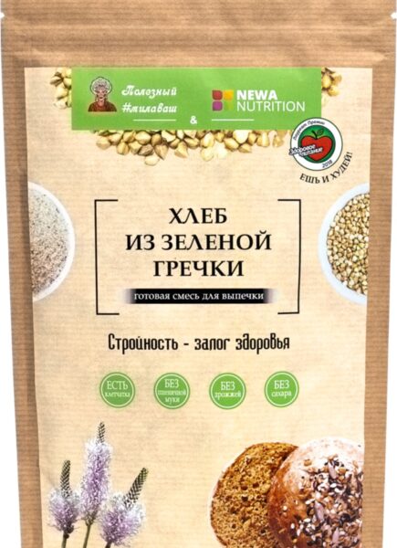 NEWA Nutrition Смесь для хлеба из зелёной гречки