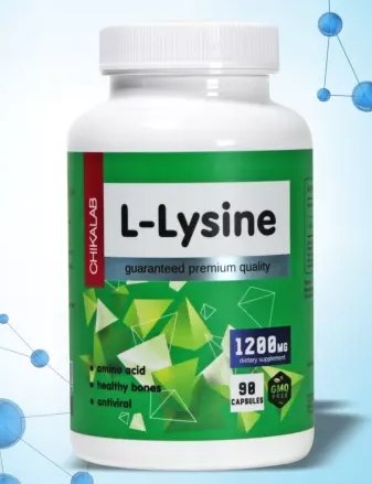 CHIKALAB L-Lysine Лизин 600mg 60 капс