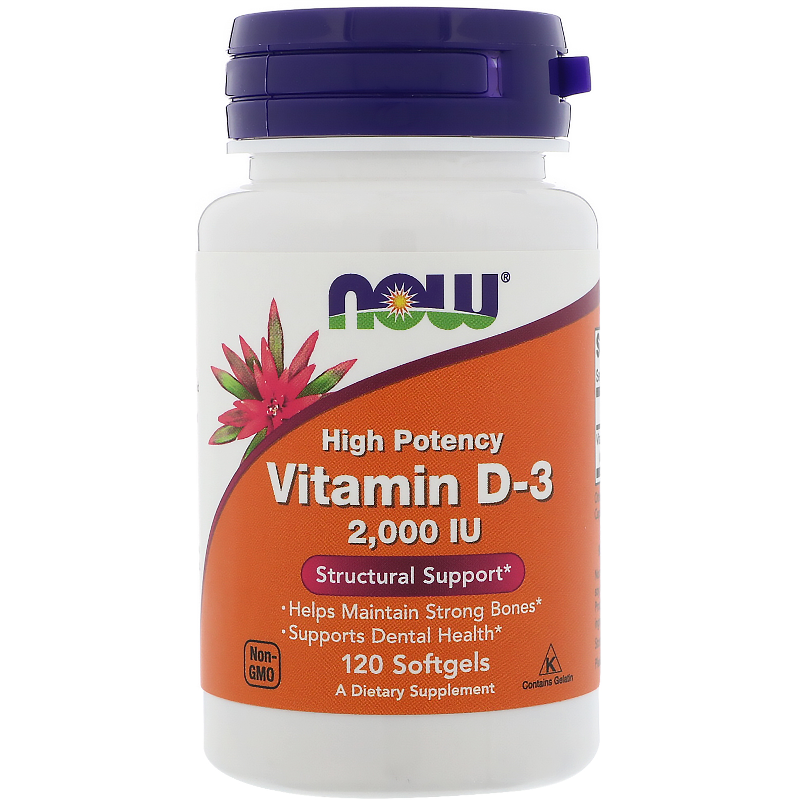 NOW Vitamin D-3 2000 МЕ 120 капс.